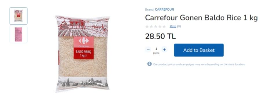 Now Rice 